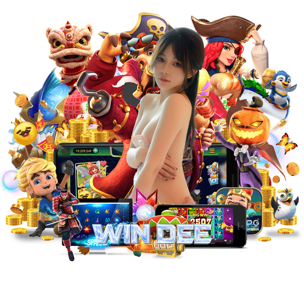 windee สมัคร 